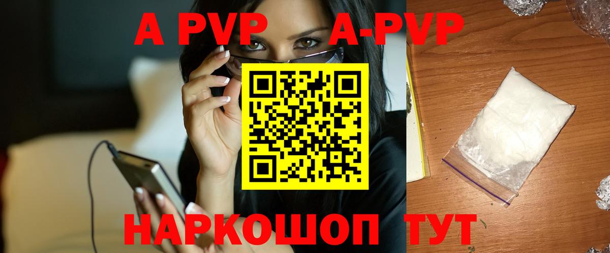 Сердобск  Гашиш  Вход с VPN  Вейп ТГК  Меф   Экстази 