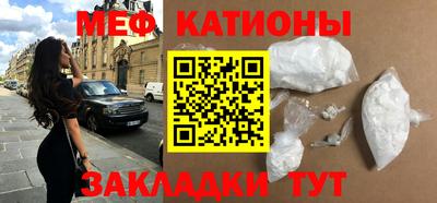 jwh Первоуральск