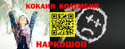 ПСИЛОЦИБИНОВЫЕ ГРИБЫ Партизанск