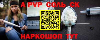 ПСИЛОЦИБИНОВЫЕ ГРИБЫ Партизанск