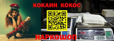 ПСИЛОЦИБИНОВЫЕ ГРИБЫ Партизанск