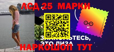 jwh Первоуральск