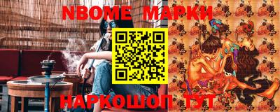 ПСИЛОЦИБИНОВЫЕ ГРИБЫ Партизанск