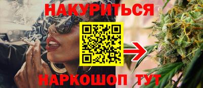 jwh Первоуральск