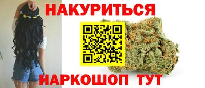 jwh Первоуральск
