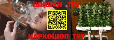 jwh Первоуральск