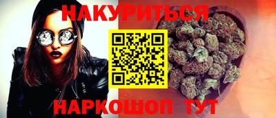 ПСИЛОЦИБИНОВЫЕ ГРИБЫ Партизанск