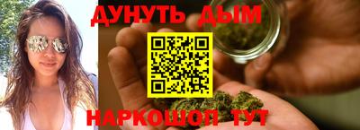 jwh Первоуральск