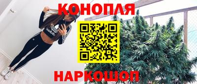 МДМА Пенза