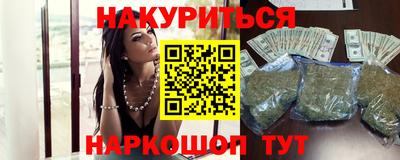 jwh Первоуральск