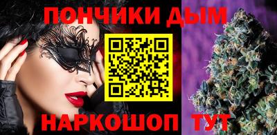 ПСИЛОЦИБИНОВЫЕ ГРИБЫ Партизанск