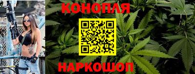 ПСИЛОЦИБИНОВЫЕ ГРИБЫ Партизанск