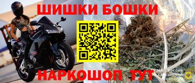 МДМА Пенза