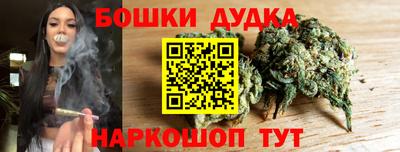 jwh Первоуральск
