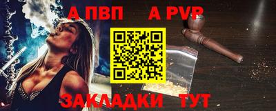 jwh Первоуральск