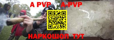 ПСИЛОЦИБИНОВЫЕ ГРИБЫ Партизанск