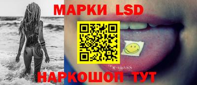 МДМА Пенза