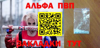 jwh Первоуральск