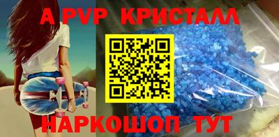 ПСИЛОЦИБИНОВЫЕ ГРИБЫ Партизанск