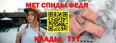 ПСИЛОЦИБИНОВЫЕ ГРИБЫ Партизанск
