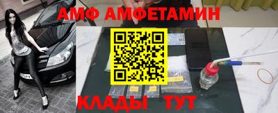 ПСИЛОЦИБИНОВЫЕ ГРИБЫ Партизанск