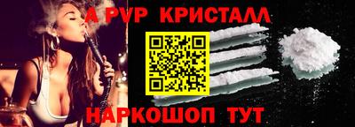 jwh Первоуральск