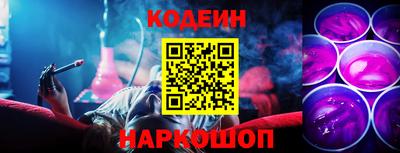 МДМА Пенза