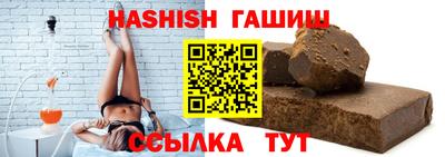 МДМА Пенза