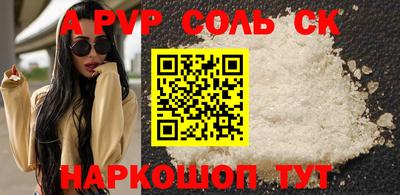 jwh Первоуральск