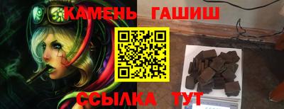 МДМА Пенза