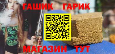 jwh Первоуральск