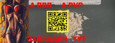 jwh Первоуральск