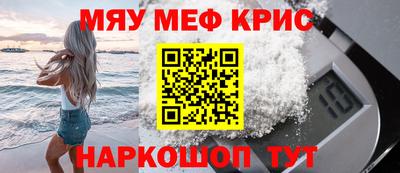 jwh Первоуральск