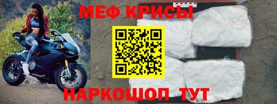 ПСИЛОЦИБИНОВЫЕ ГРИБЫ Партизанск