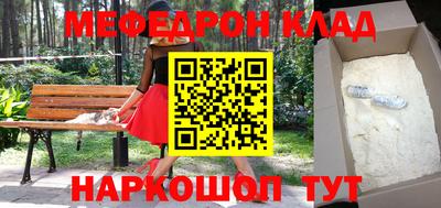 ПСИЛОЦИБИНОВЫЕ ГРИБЫ Партизанск